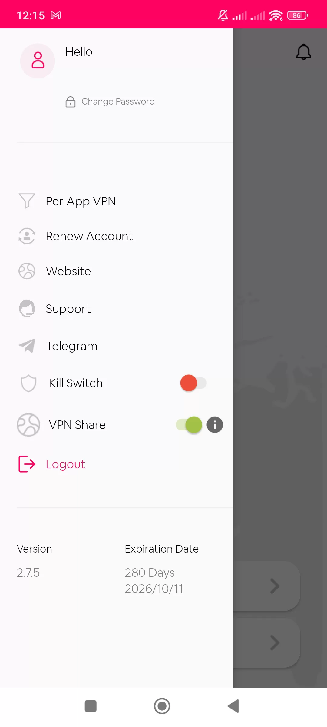 فعال‌سازی VPN Share